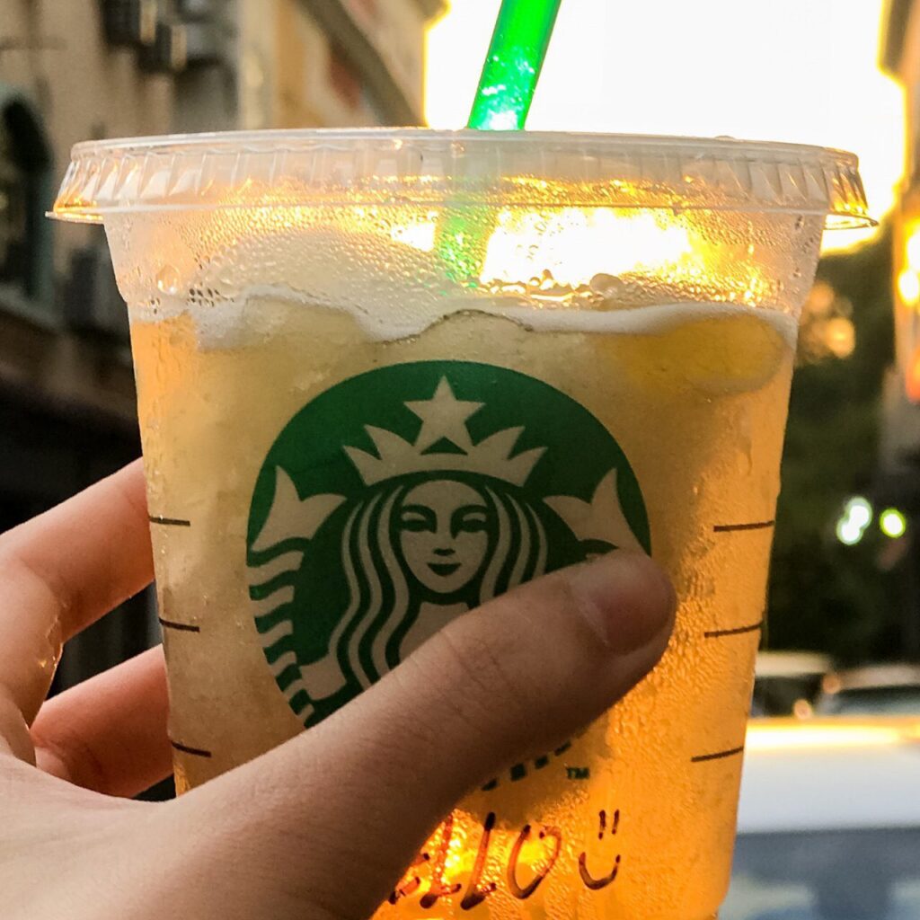 Starbucks chamomile tea ingredients